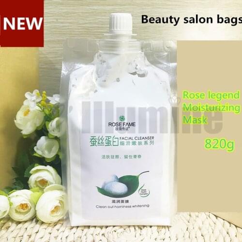 Silk Protein Mask Cream Beauty Salon Bag Real Rose Legend Moisturizing Mask 820g Wash Film