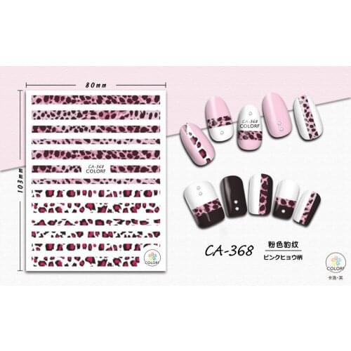 UPRETTEGO SUPER THIN SELF ADHESIVE 3D NAIL ART NAIL SLIDER STICKER FLOWER TIGER LEOPARD SKIN LACE MARBLE PATTERN CA365-373