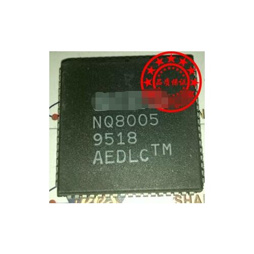 100% NEW NQ8005