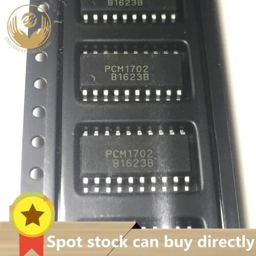 2PCS PCM1702 SOP20