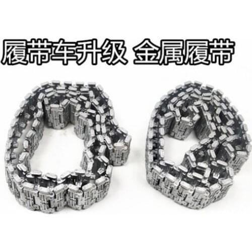 EV2 1/12 4WD Simulation High-speed Drift Tank Off-road Model Car spare parts upgrade metal track