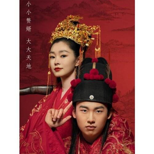 Hot Drama Zui Xu-My Heroic Husband Guo Qilin Chinese Embroidery Bride Groom Couple Lovers' Vintage Red Wedding Hanfu Costume Set
