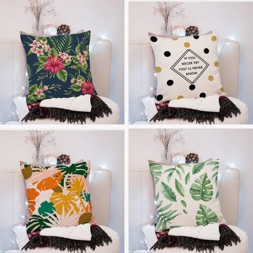 Home Pillowcase Sofa Cushion Cover Flax Short Plush Tropical Plant Geometry Bedroom Living Room Decoration