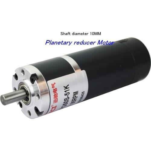 50MM Planetary reducer Gear DC Motor 50PG50S Shaft diameter 10MM Permanent magnet DC 12V 24V High torque Power low speed 70W