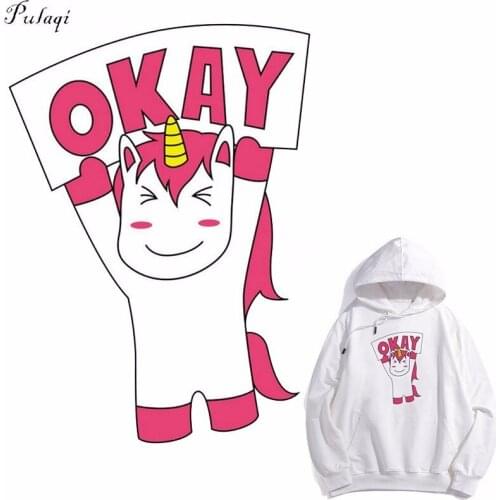 Pulaqi Cartoon Unicorn Iron-On Transfers Patch For Clothing Diy Transfer Paper Applique Heat Transfer Vinyl Sticker On Clothes F