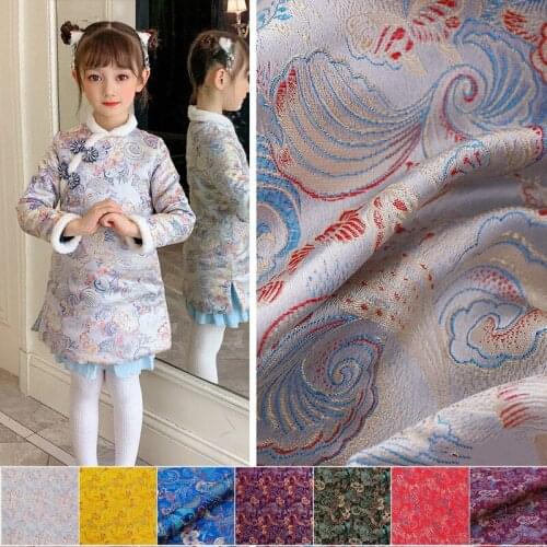 Brocade Cloth Imitation Silk Antique Womens Cheongsam Silk Fabric Childrens Cotton Clothing Material by Meter Cloth Sewing