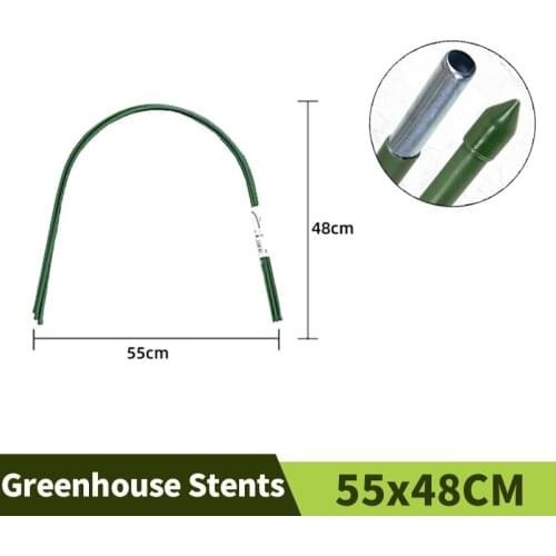5PCS 8MM Seedling Greenhouse Stents Garden Tunnel Insect Nets Insulation Bracket Thin Film Arch Support Hoops For Plant Stakes