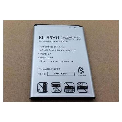 ALLCCX battery BL-53YH for LG g2 G3 F400 D855 D830 D858 VS985 with excellent quality
