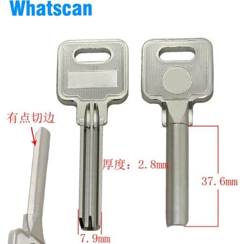 B380 Seven original gold atom bead edge blank key