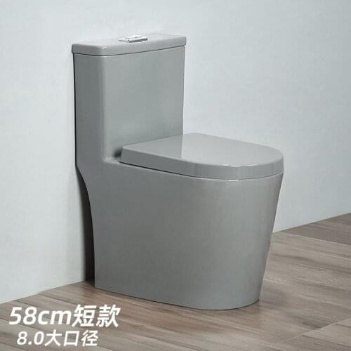 Household small toilet gray 58cm long minimum size ultra short Mini adult siphon toilet