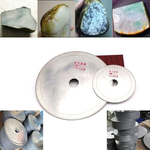 1Pcs Ultra-thin Diamond Saw Blade Cutting Arbor Disc 3/4/5/6 Inch for Marble Pebbles Jade Agate Glass Gems Cutting Proccess