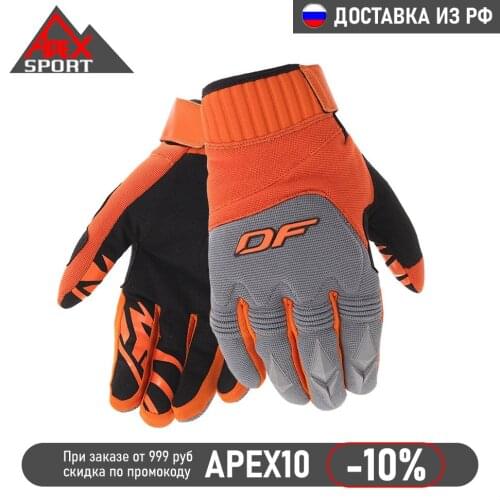 Dragonfly Moto Gloves