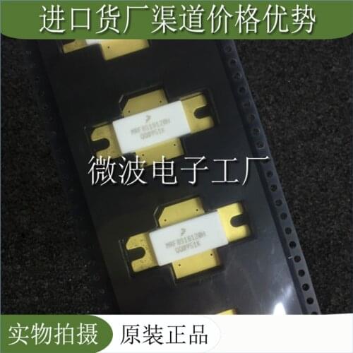 MRF8S18120H SMD RF tube High Frequency tube Power amplification module