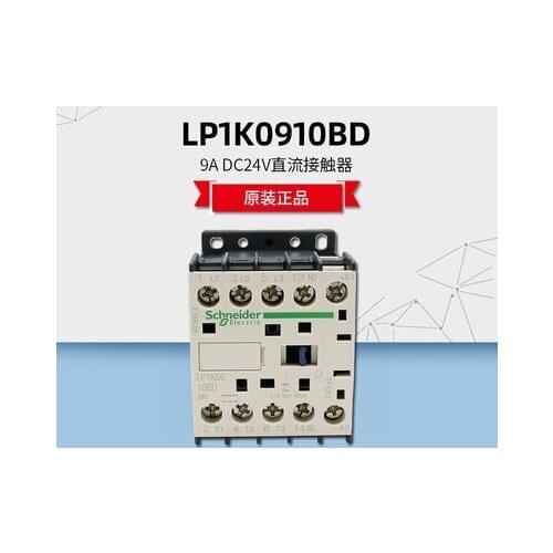 New original LP1K0910BD DC CONTACTOR 9A 24VDC