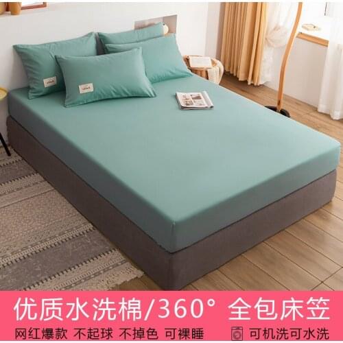 Washed Cotton Solid Color Fitted Sheet One-Piece Dustproof Cover Simmons Non-Slip Mattress