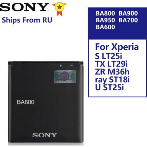 Original Sony Battery For SONY Xperia S LT25i V LT26i AB-0400 BA800 TX LT29i ZR M36h ST18i MT15i active ST17i Arc LT15i LT18i