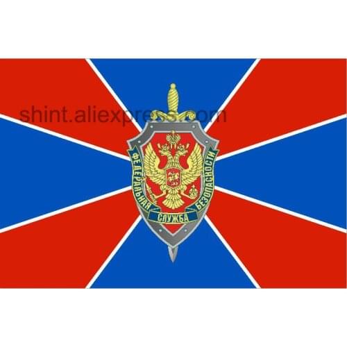 Russian Federal Security Service Flag Military FSB 3ft x 5ft Polyester Banner Flying 150* 90cm Custom outdoor