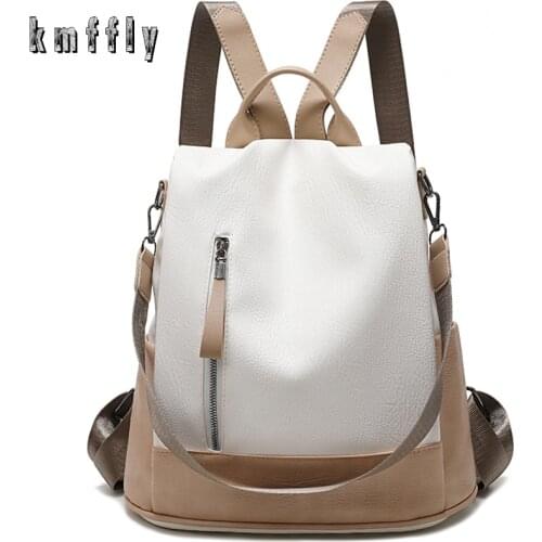 Quality Leather Backpack Female 2020 School Bag Anti-theft Designe Travel Backpacks Bookbag for Teenager Girls Women Back Pack