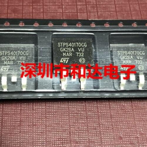 STPS40170CG TO-263 170V 40A
