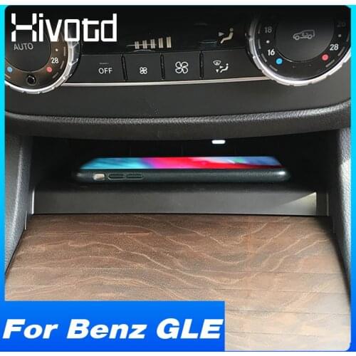 QI Car Wireless Charger For Mercedes Benz GLE W166 C292/ GLS X166 10W Fast Phone Charging Pad Interior Accessories 2018-2015