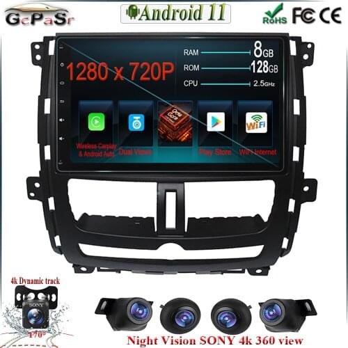 6G+128G 9" Android 11 Car Radio Player for Nissan Succe 2010-2015 Video Nevigation Carplay GPS BT WIFI 1080P IPS Screen