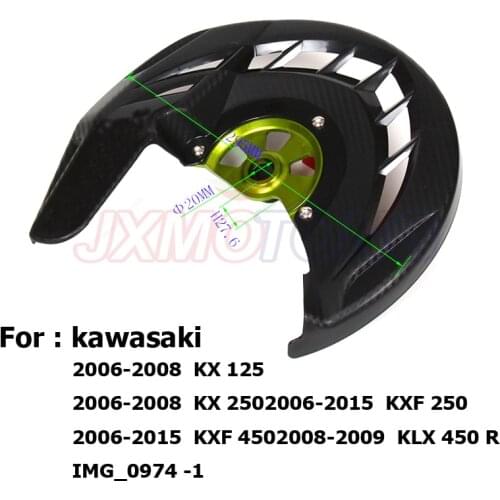 Free shipping CNC Billet Front Brake Disc Cover Protector Plastic Rotor Guard Fit KAwasaki KX250F KX450F 2006-2015 DIRT BIKE