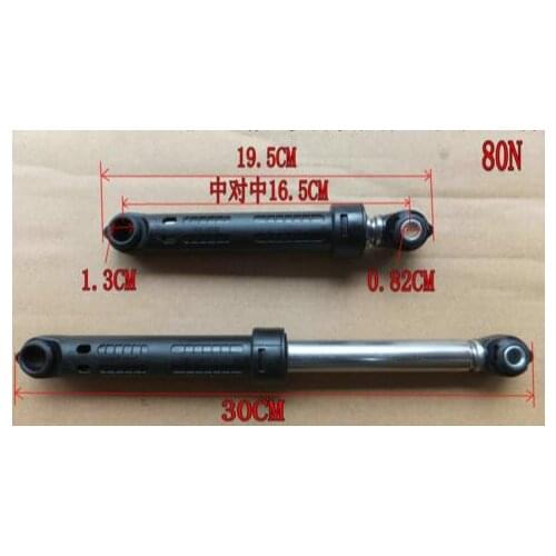 Washing machine parts shock absorption damping 9000727355 80N