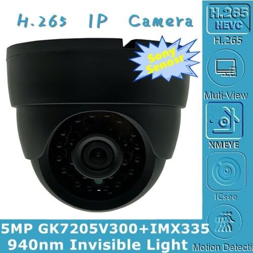 940nm Invisible Light 3516EV300+Sony IMX335 5MP IP Ceiling Dome Indoor Camera 2592*1944 H.265 IRC CMS XMEYE P2P RTSP Onvif