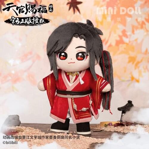 Official Heaven Official’s Blessing Anime Dress up Doll Series San Lang Kawaii Cute Plush Stuffed Change Toy tian guan ci fu