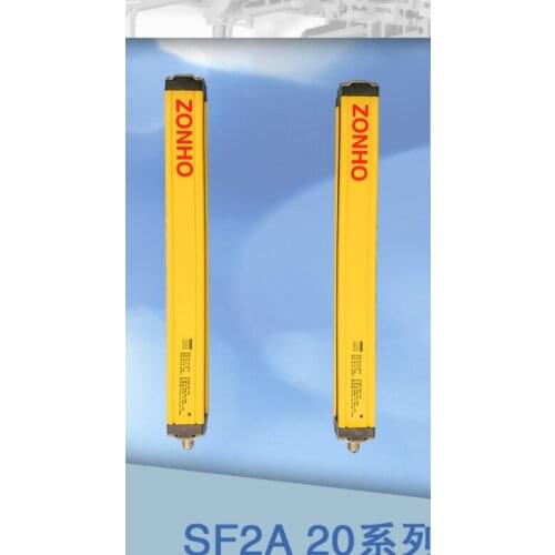 Shanghai Zhonghu Electronics SF2A20 Series Economical Safety Light Curtain Sensor Photoelectric switch