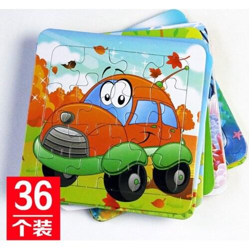 Animal Car Cartoon Pattern Wooden Puzzle Intelligence Early Learning Educational Toy Wood Puzzle Juguetes Boy Toys BK50PT