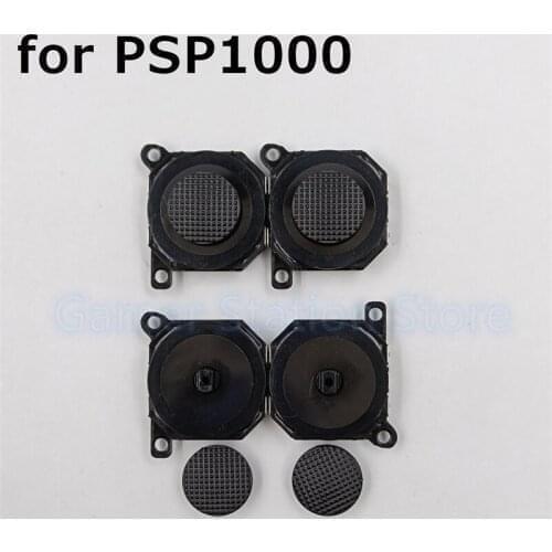 50pieces Replacement Parts Black 3D Button Analog Joystick for PSP1000 PSP 1000 PSP-1000 Accessories