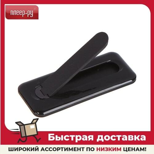 BASEUS Mobile Phone Holders