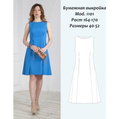 Товары для хобби и рукоделия Dressing China At AliExpress