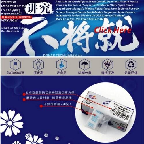 DN-22030 14546 12V 20W 12V20W G4 fiber optic quartz halogen bulb microscope spectrophotometer analyzer light source lamp UV