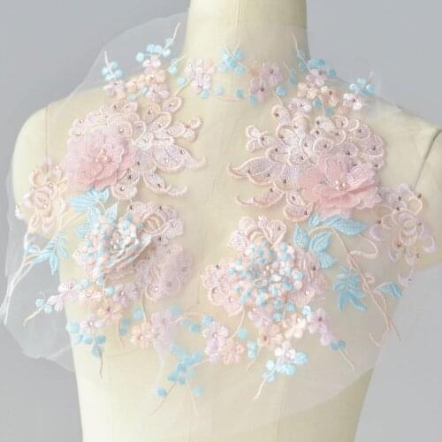 LASUI 4 colors Exquisite 3D flower Beaded sequins Embroidery Lace applique DIY wedding dress Decoration Accessories 0371