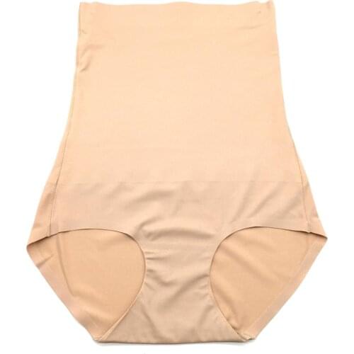 High Waist Shaperwear For Women Plus Size Reducing shaping Sheath Seamless Beige Control Knickers Brief Pants Underwear 2020 New