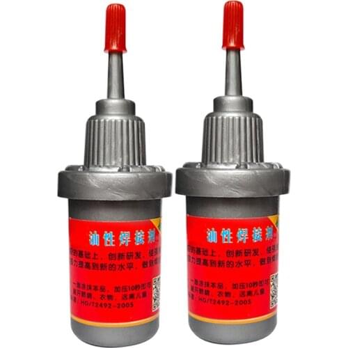 Multi Purpose Adhesive Glue Plastic Wood Metal Rubber Tire Repair Glue Soldering Agent 0.5 Fl Oz JA55