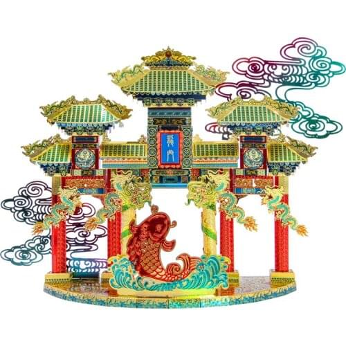 MMZ MODEL Microworld 3D metal Puzzle Models Gantry building model DIY laser cutting Jigsaw puzzle Toys for Children gifts