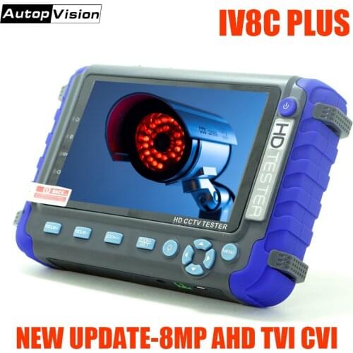 New IV8C plus 5 Inch CCTV camera monitor Professional CCTV testing tool 8MP AHD TVI 8MP CVI CVBS CCTV Camera Tester Monitor PTZ