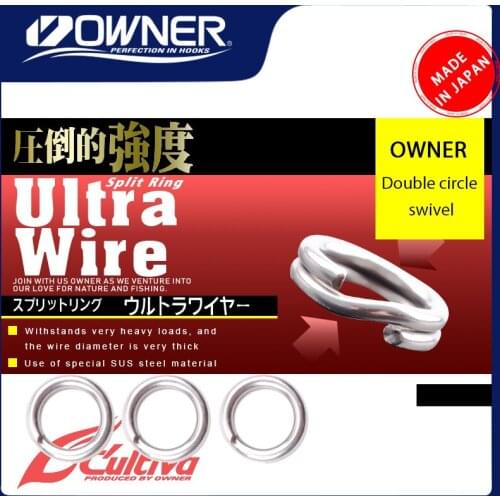 JAPAN Original OWNER Cultiva Ultra Wire 72825 Split Ring Fishing Stainless Steel Solid Ring Double Ring Fishing Accessories