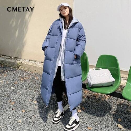 CMETAY Women's Insulated Jackets