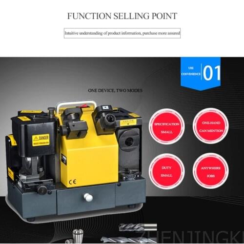 Drill Milling Cutter Complex Grinder Milling Drill Machine Grinding Tungsten Steel Milling Machine High Efficiency Drill Grinder