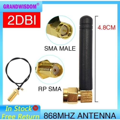 868MHz 915MHz Antenna lora 2dbi SMA Male Connector GSM 915 MHz 868 MHz antena antenne waterproof +21cm RP-SMA/u.FL Pigtail Cable
