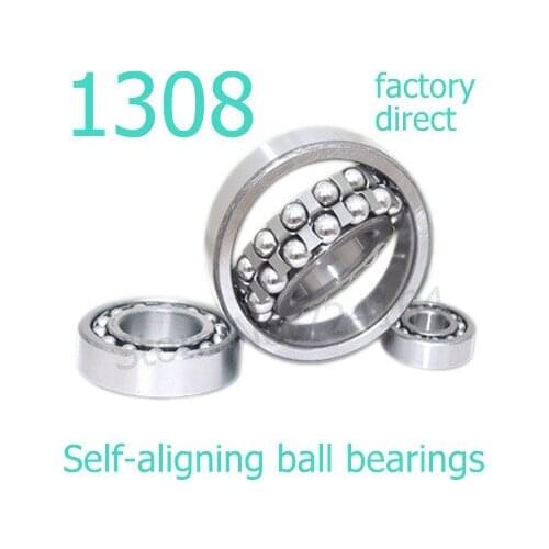 1PCS Factory Direct Radial Double Row 40*90*23 1308 1308TV 1308SA 1308E 1308E/TG Self Aligning Clyindrical Bore Ball Bearings