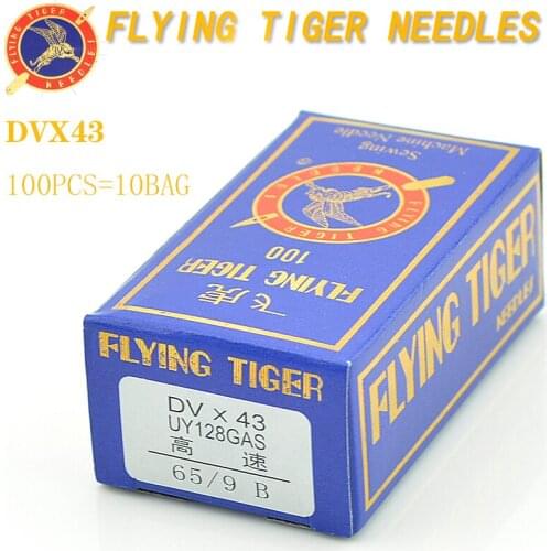 100PCS FLYING-TIGER DVX43 UY128GAS Three Needle Five Lines Hem Covering Stitch Sewing Machine Needle