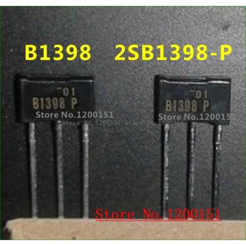 B1398 2SB1398-P Car computer