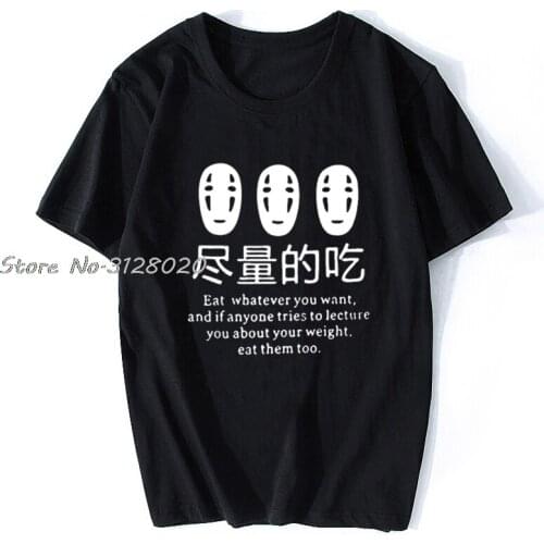 Totoro Spirit Away T Shirt Studio Ghibli Femme Japanese Cartoon Anime Men Tshirt T-shirt Miyazaki Hayao Clothes Tees