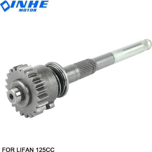 Motorcycle Kick Starter Spindle Length 199.5mm 22 Tooths For lifan 125cc Horizontal Kick Starter Engines Dirt Pit Bikes Parts