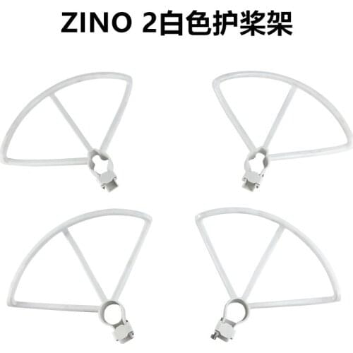 Hubsan Zino 2 zino2 RC drone Quadcopter Spare Parts Protective cover propeller anti-collision ring protector